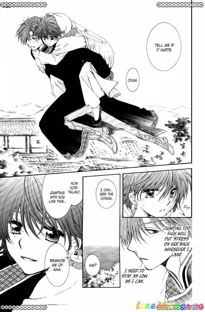 Yona of the Dawn Chapter 85 image 21_optimized
